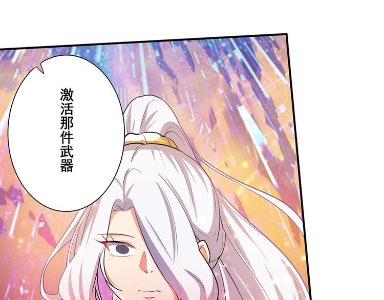第181话121