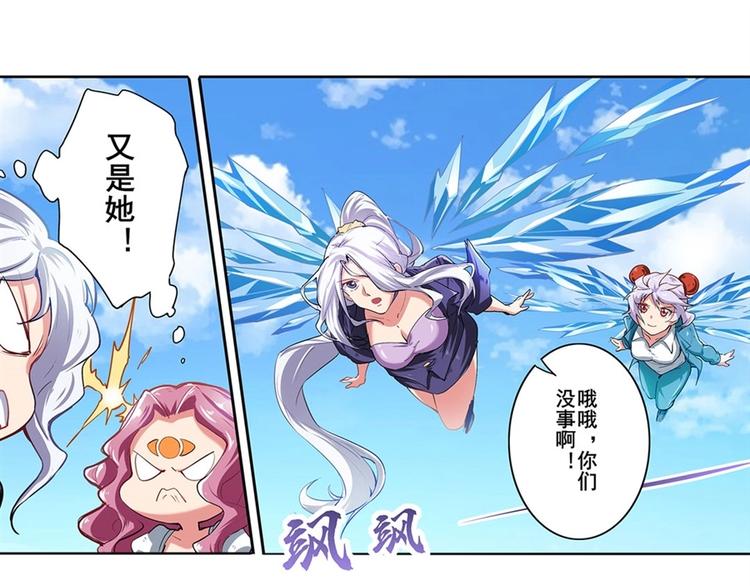 第155话97