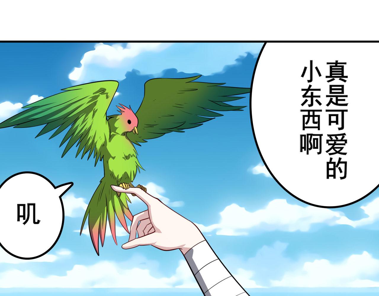 第413话 海滩暗杀计划16