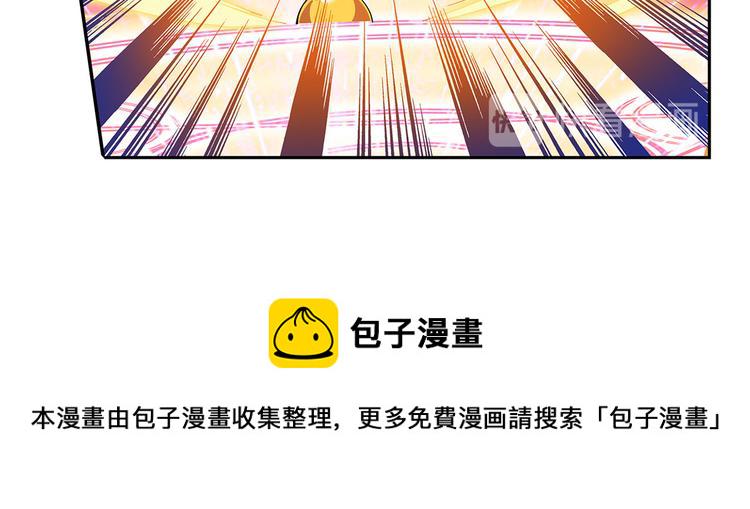 第181话32