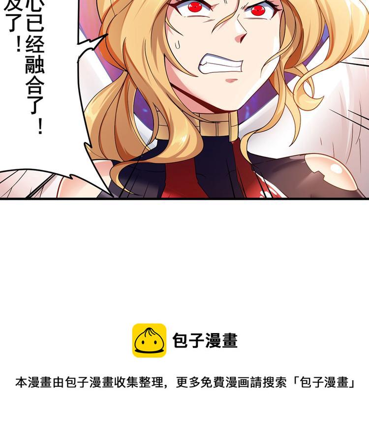 第183话45