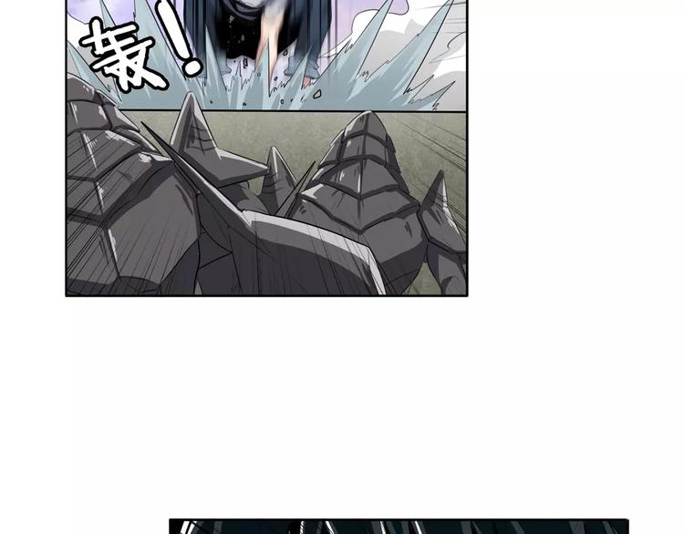 第72话 声东击西132