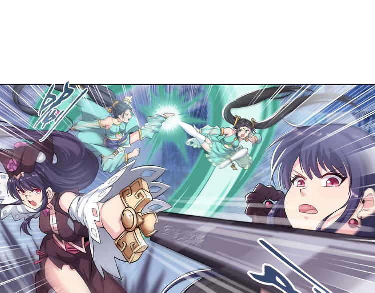 第217话 八仙剑乱斗126