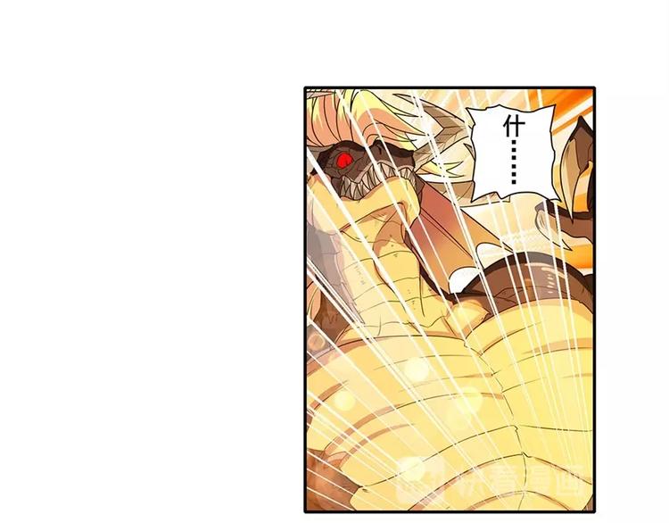 第140话19