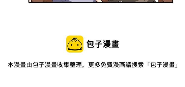 第141话123