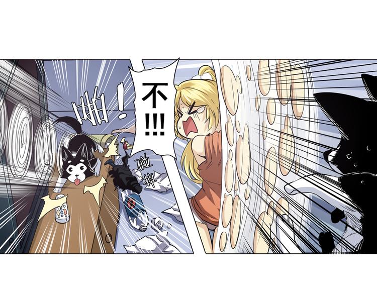 第28话10