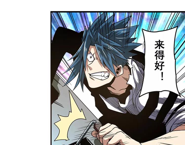 第47话176