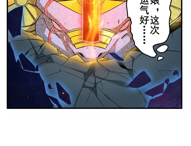 第276话 梦醒时分114