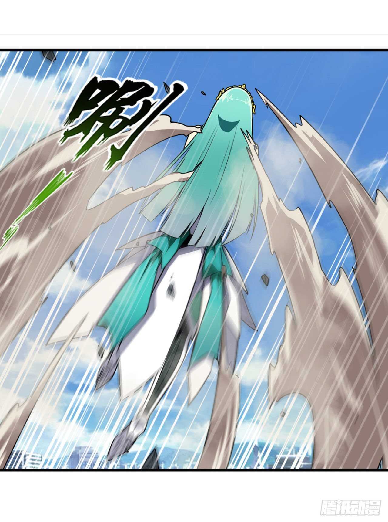 第319话 还人情37