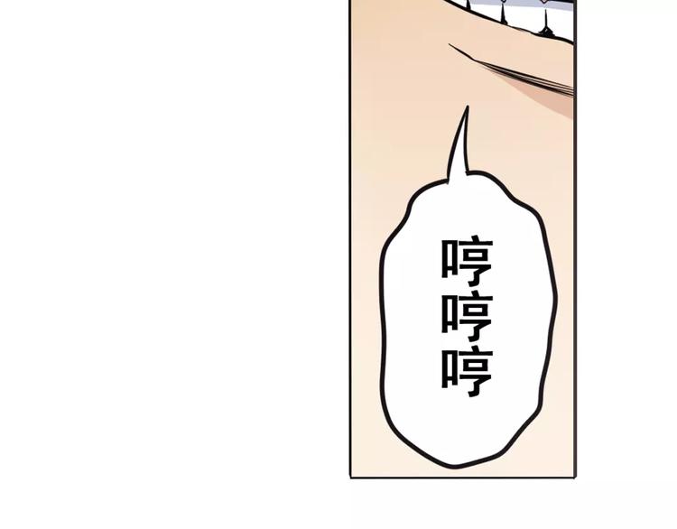 第41话1