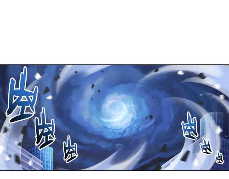 第209话61