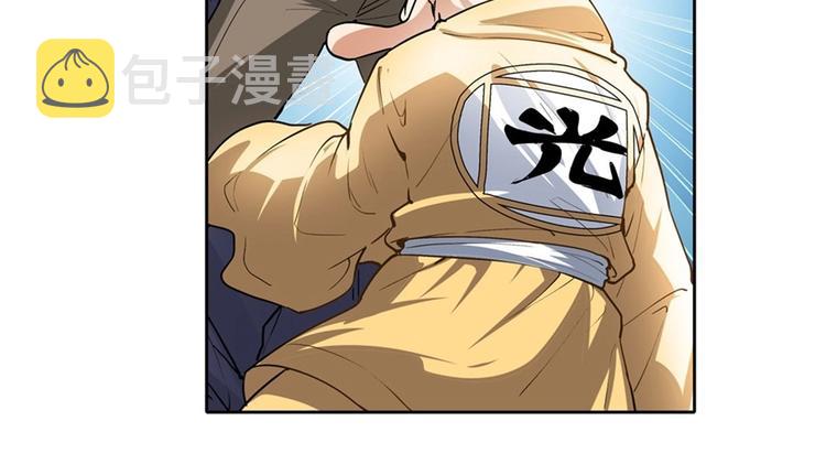 第165话98
