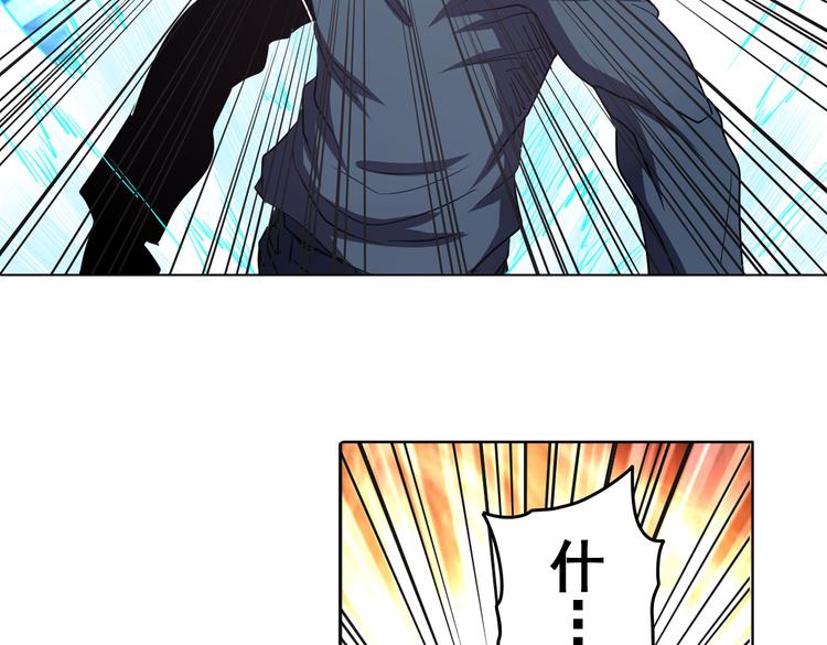 第30话60
