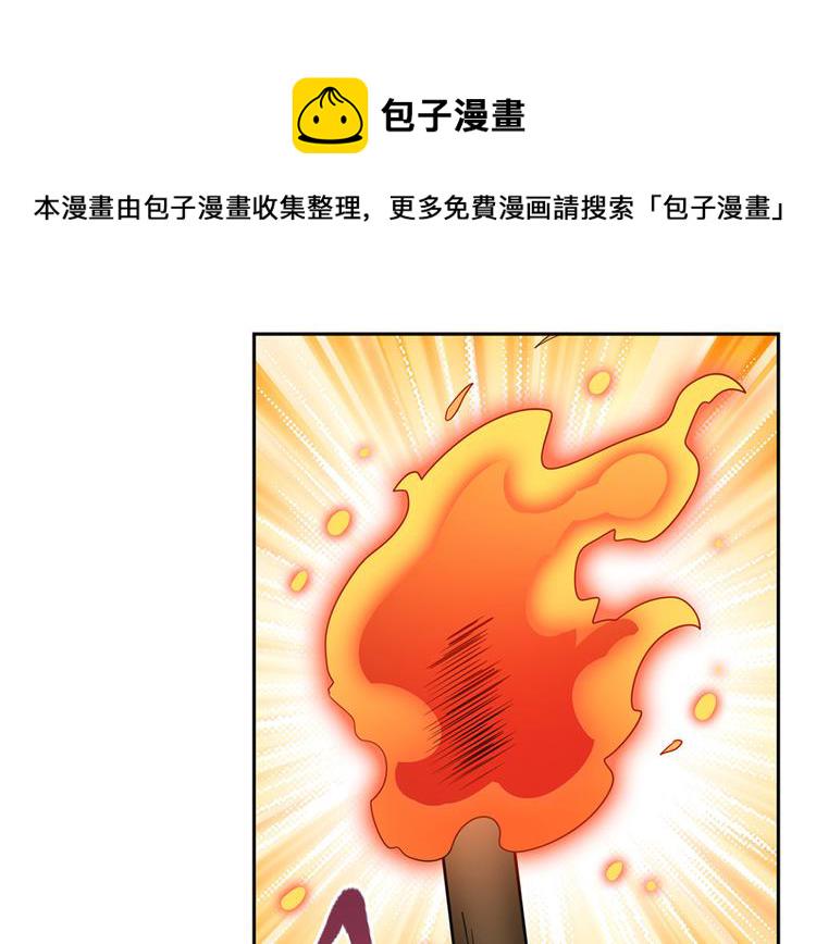 第131话138