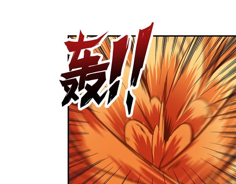 第100话 要挟58