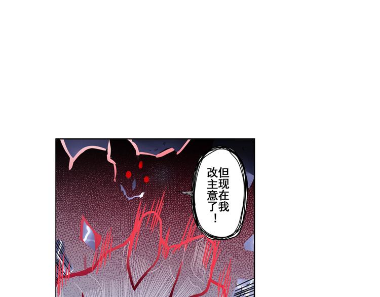 第87话 反击48