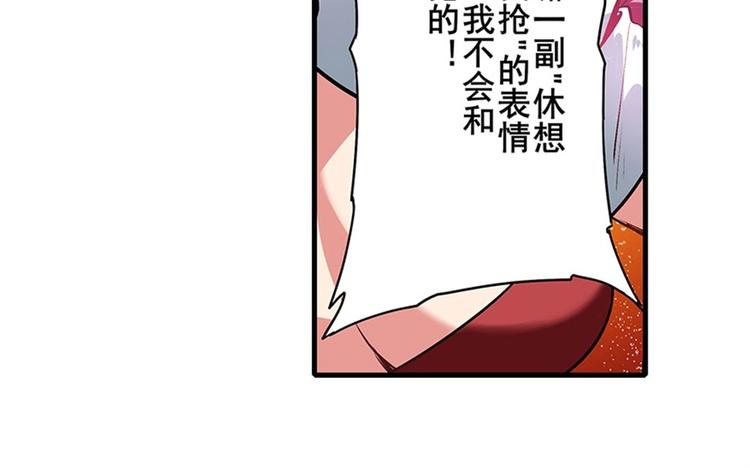 第152话99