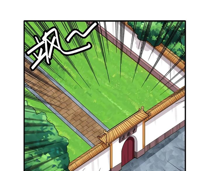 第135话125