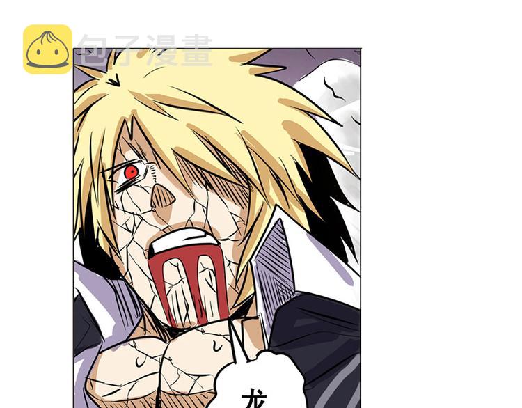 第37话151