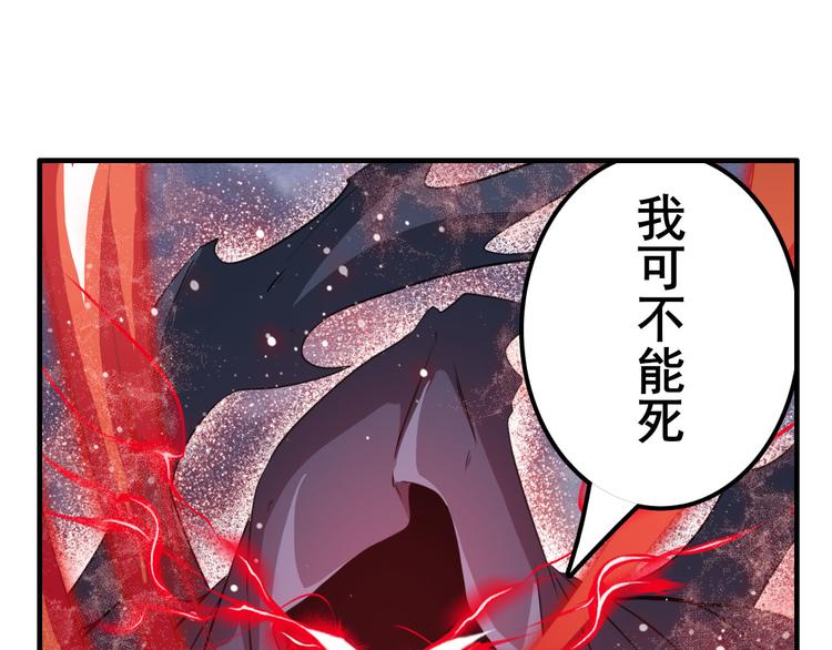 第200话129