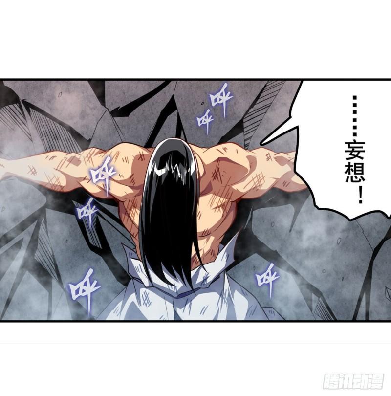 第403话 第六剑：因果16