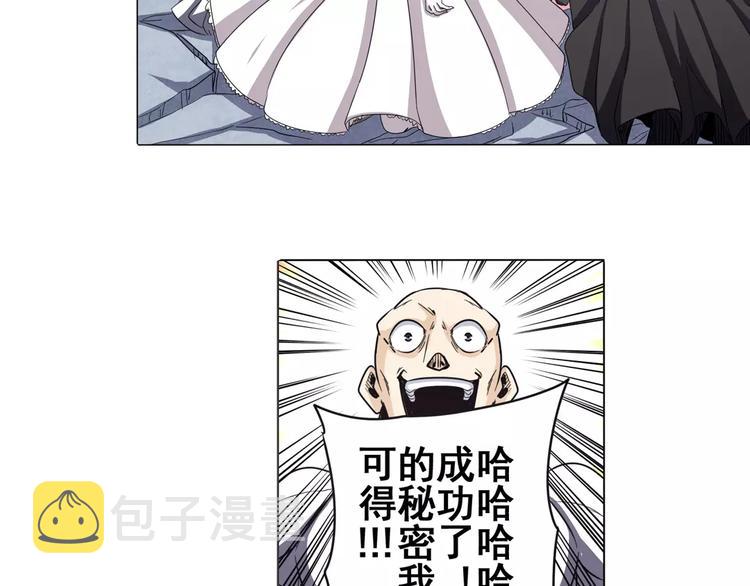 第41话19
