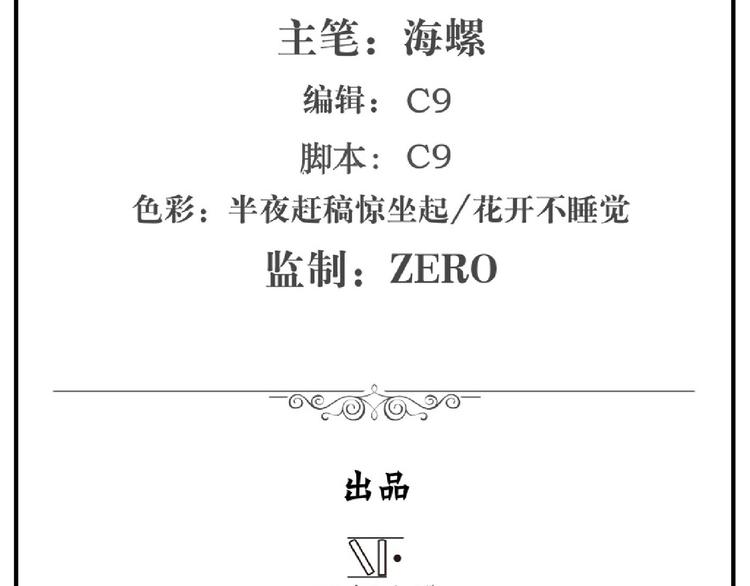 第129话1