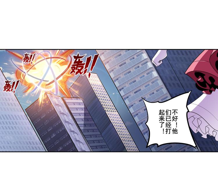 第282话 导火索156