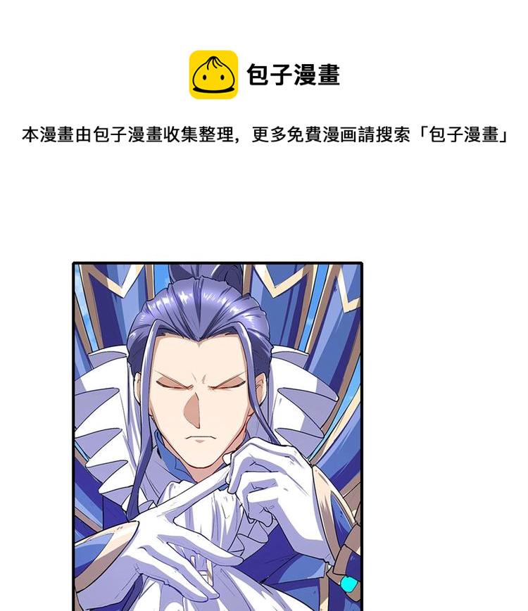 第155话74
