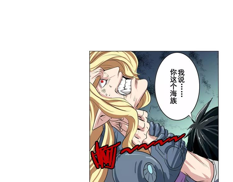 第74话 谁能笑到最後？152