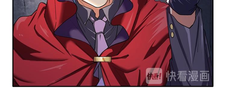 第178话90