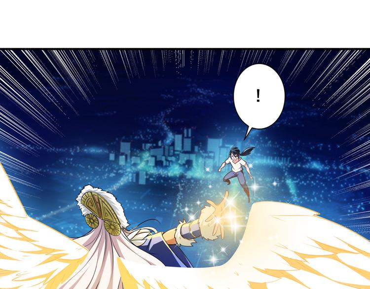 第274话 羽蛇神现身44