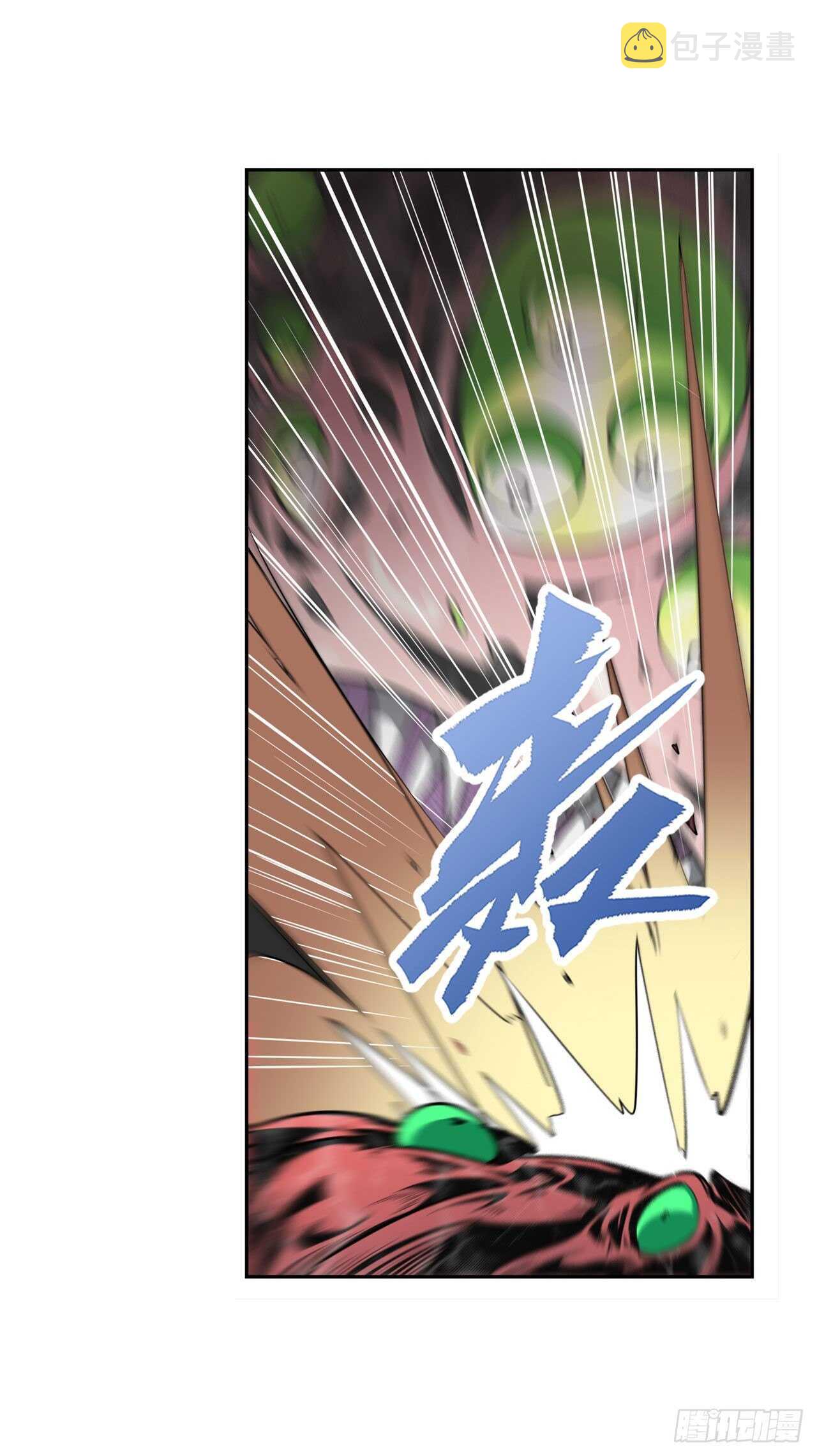 第326话 无限真身38