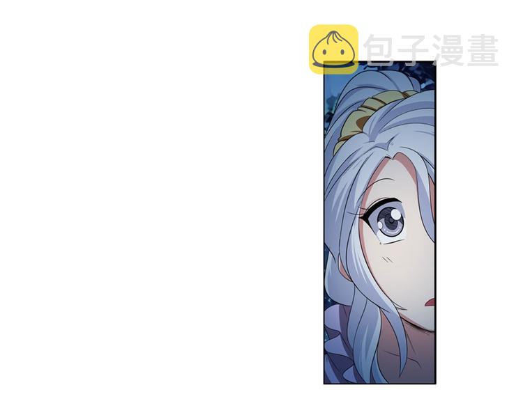 第91话 雪儿的心事35