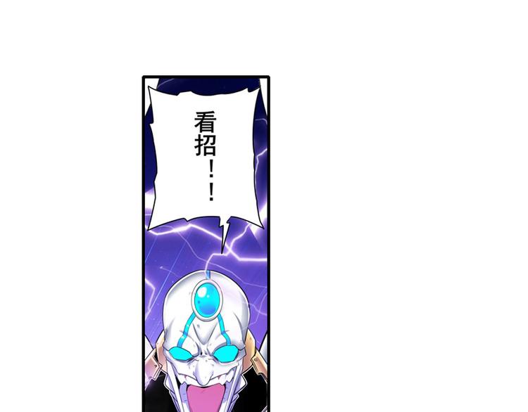 第187话119