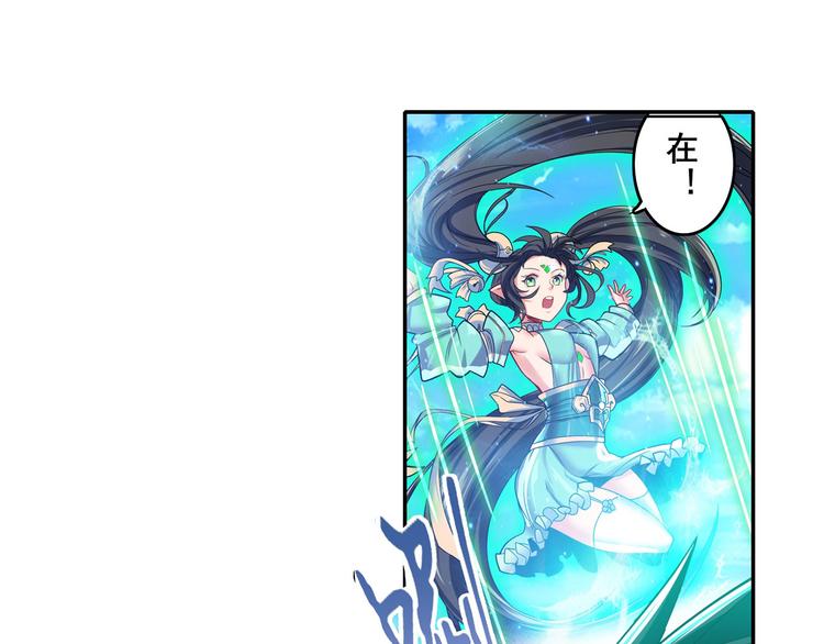 第185话29