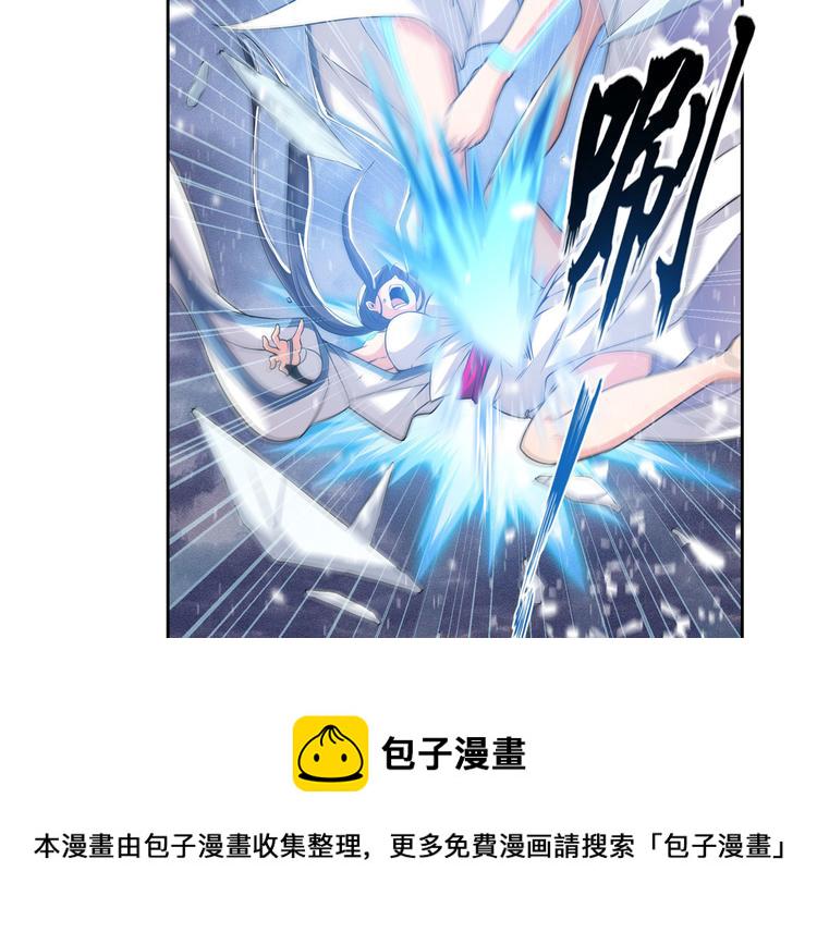第219话 诛仙剑道96