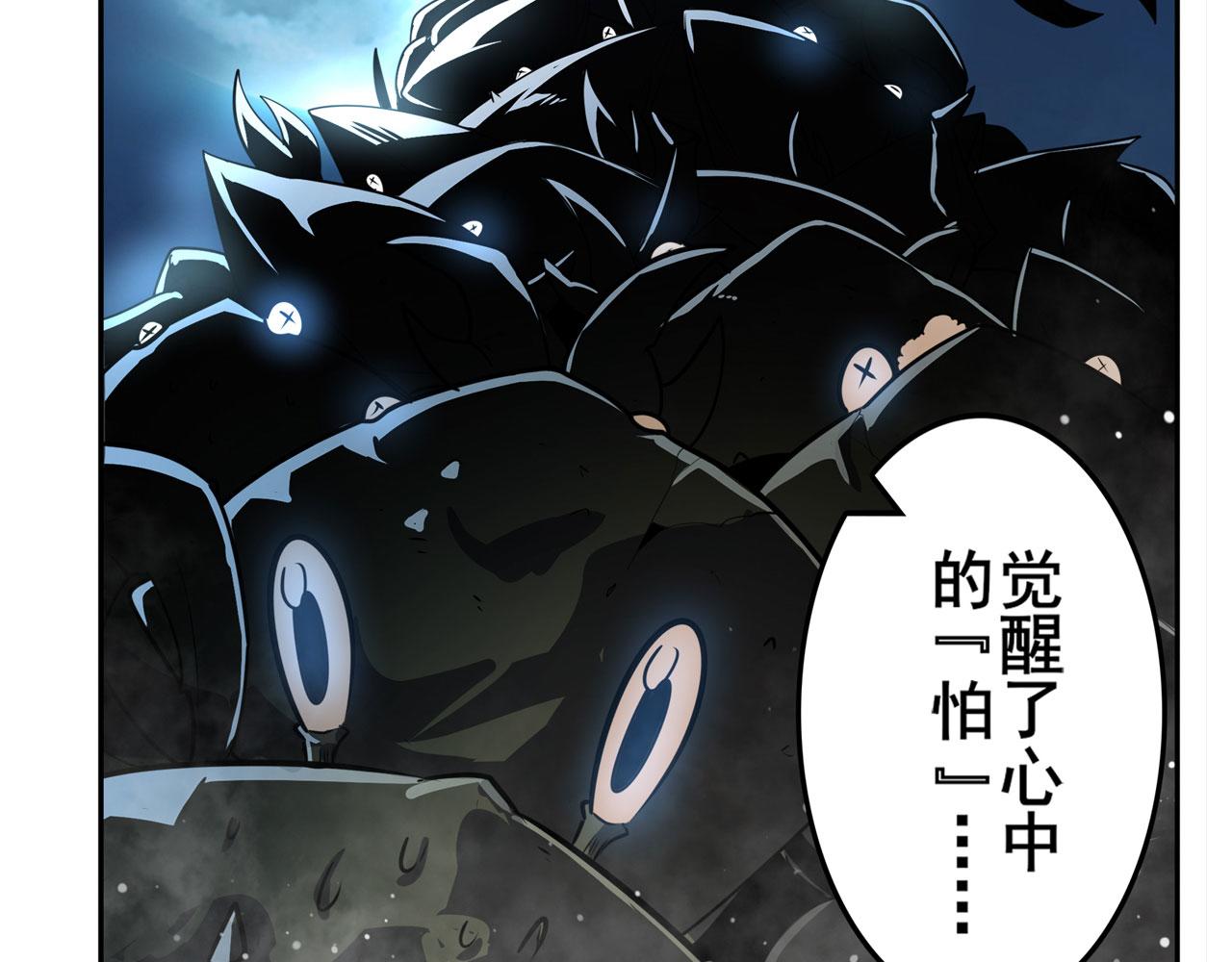 第409话 海边躁动102