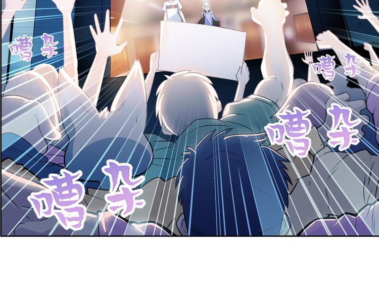第260话 贴身保镖59