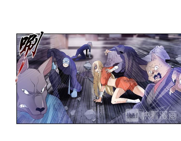 第205话17