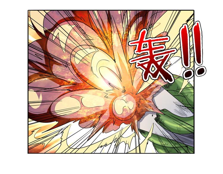 第54话37