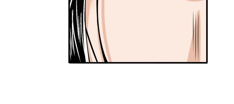 第235话 前往剑堂！141