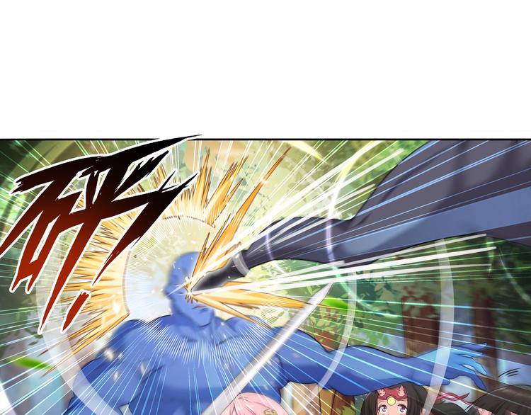 第211话 林雨大危机！142