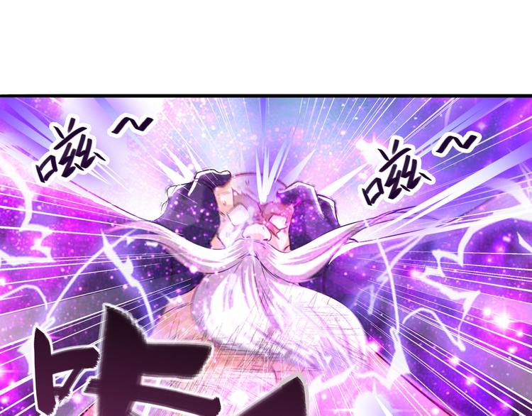 第223话 同归於尽59