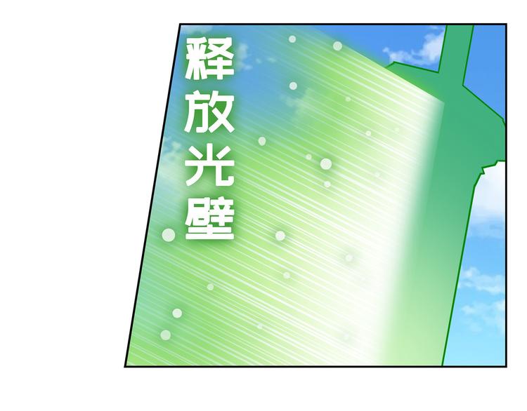 第126话87
