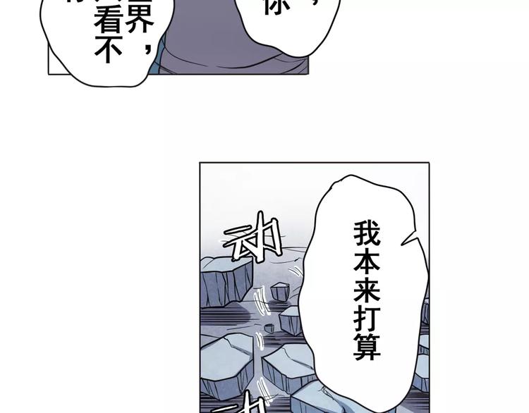 第41话56