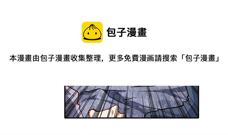 第167话40