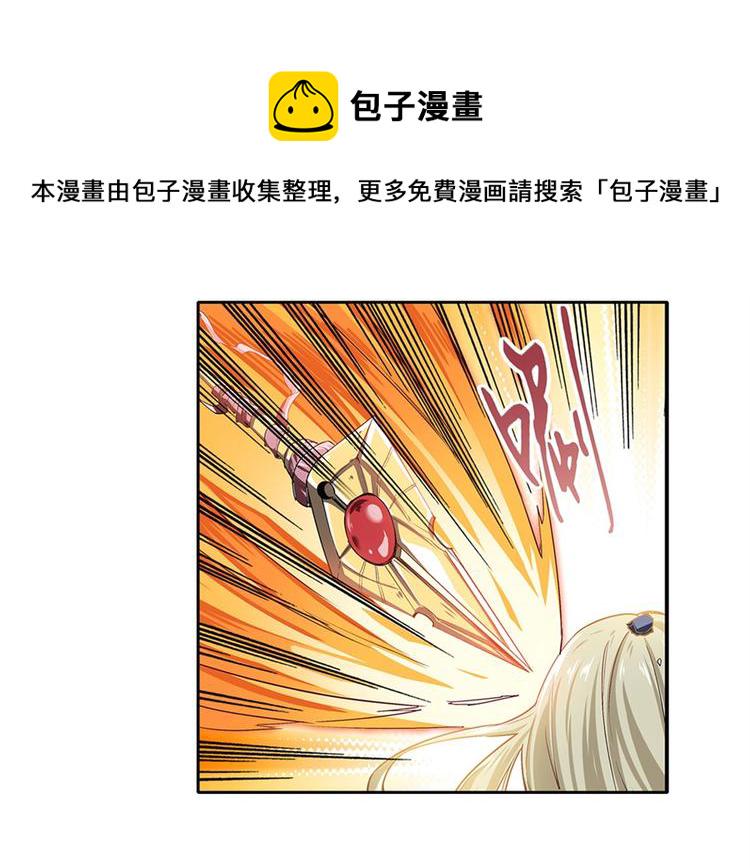 第163话55