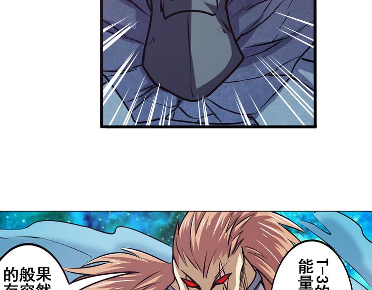 第25话19