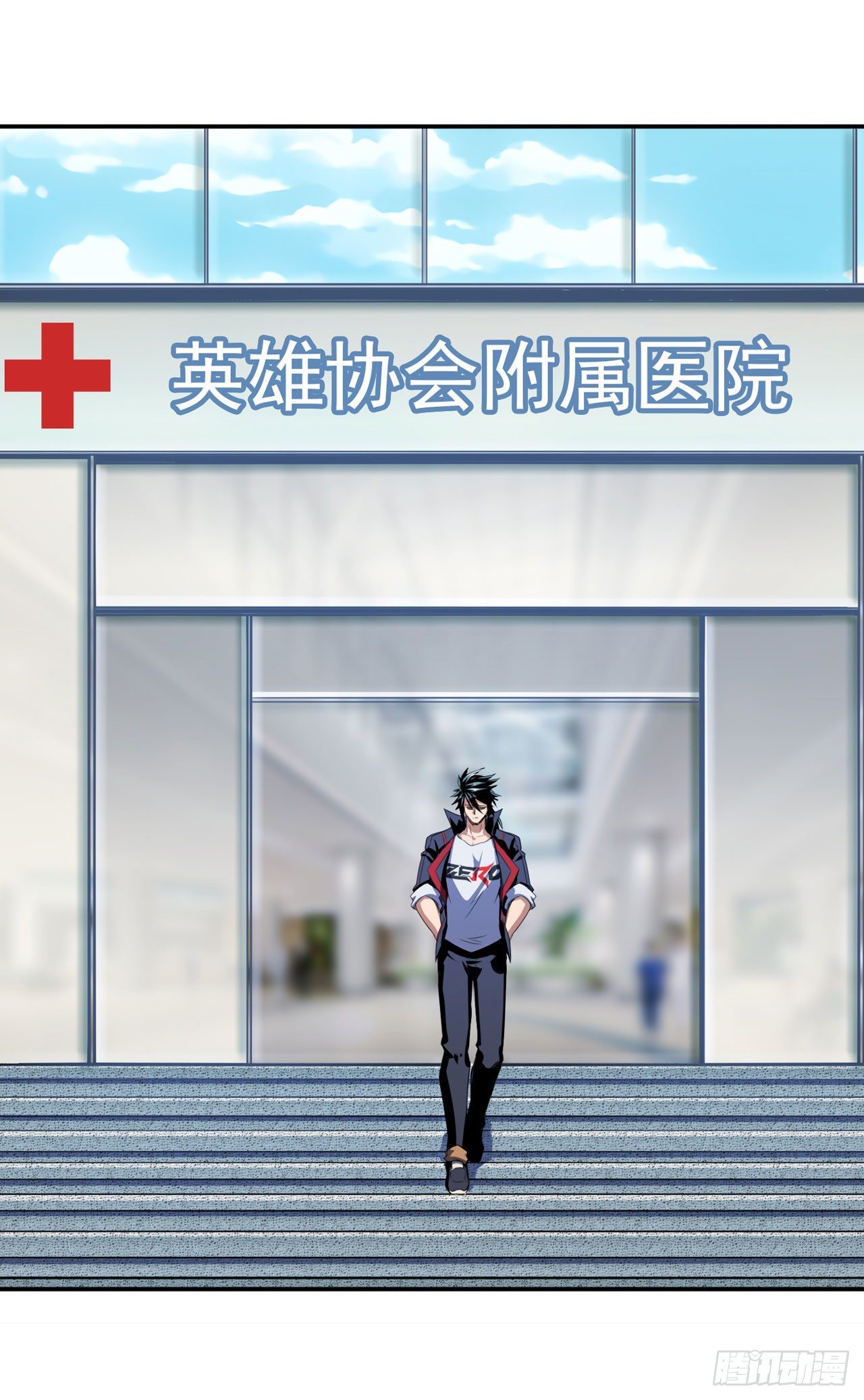 第355话 协会的处决12